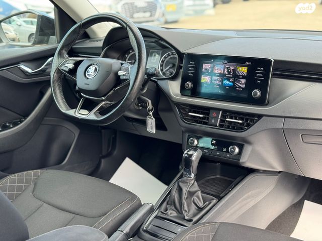 סקודה קאמיק