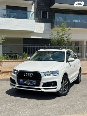 מודעת רכב אאודי Q3