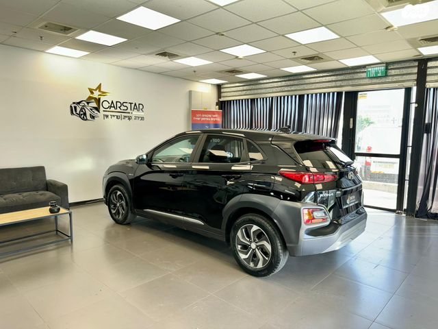 יונדאי קונה