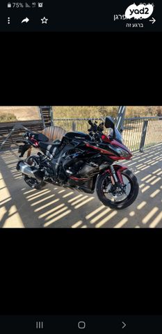 מודעת רכב קאוואסאקי Versys 1000