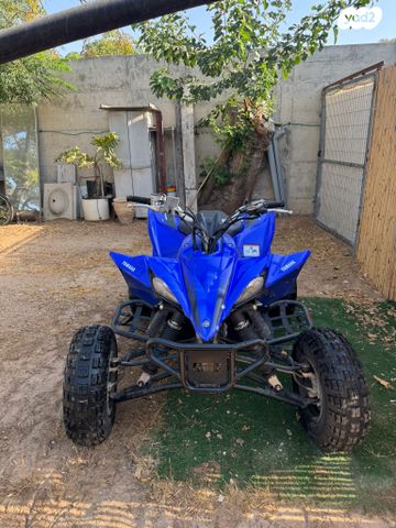 מודעת רכב ימאהה