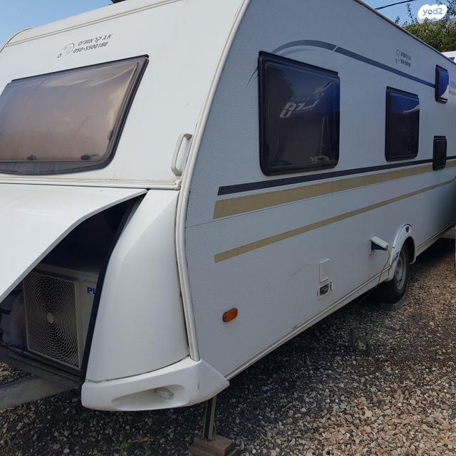 נגרר (קראוון נגרר)