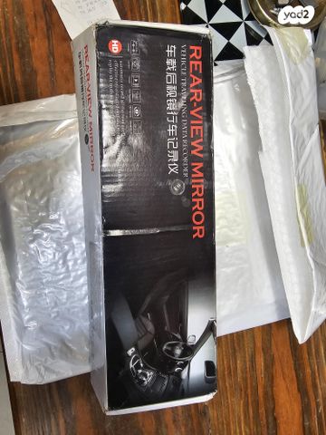 feedItemObj.data.row_1