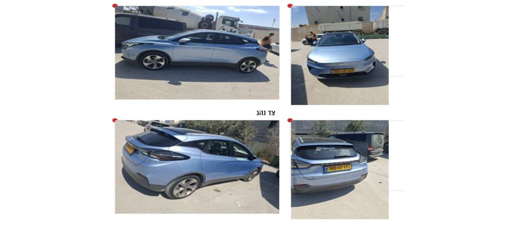 מודעת רכב ג׳ילי Geometry C