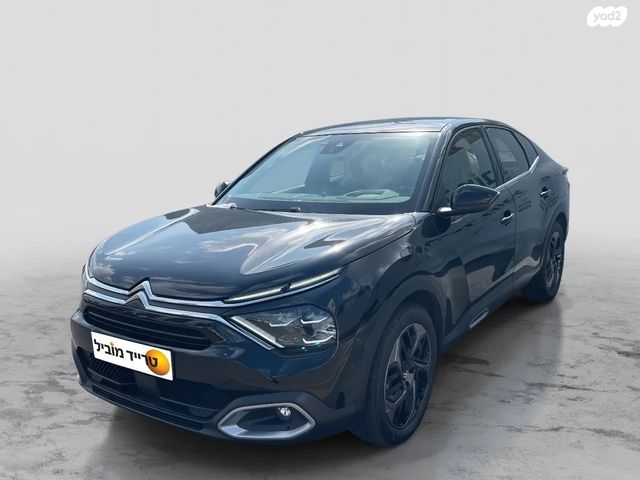 מודעת רכב סיטרואן C4x
