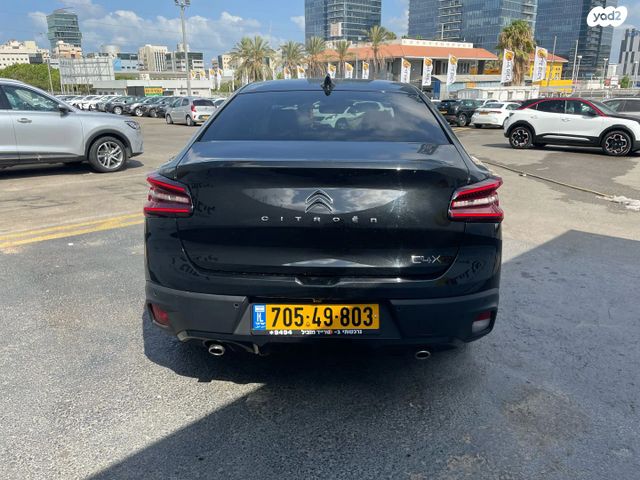 מודעת רכב סיטרואן C4x 2