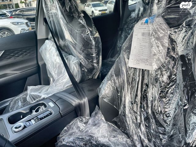 צ׳רי טיגו 8 פרו