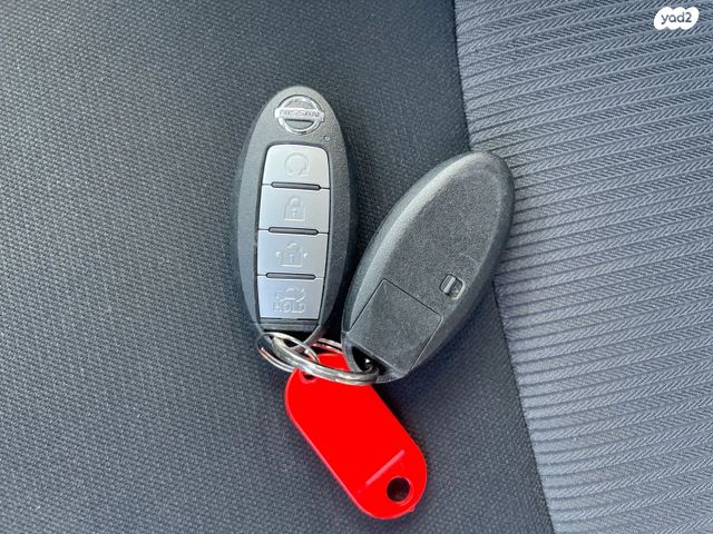 ניסאן סנטרה