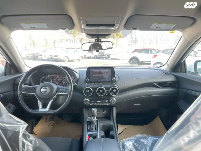 ניסאן סנטרה