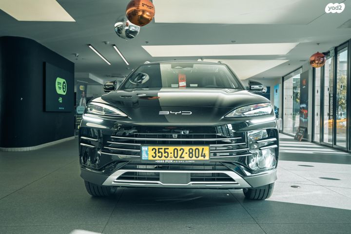 בי.ווי.די סיל U