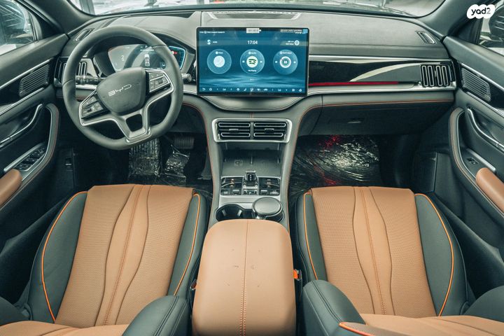 בי.ווי.די סיל U