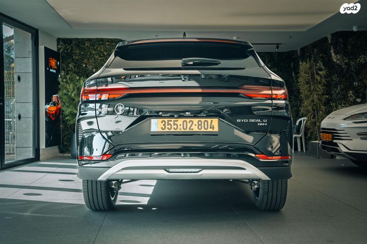 בי.ווי.די סיל U