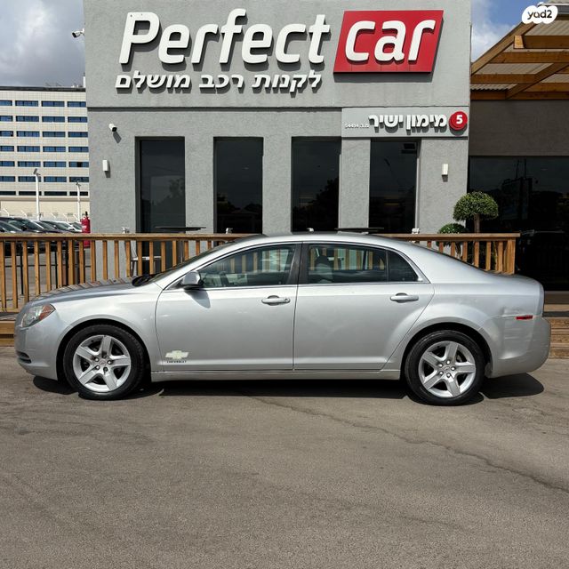 שברולט מאליבו