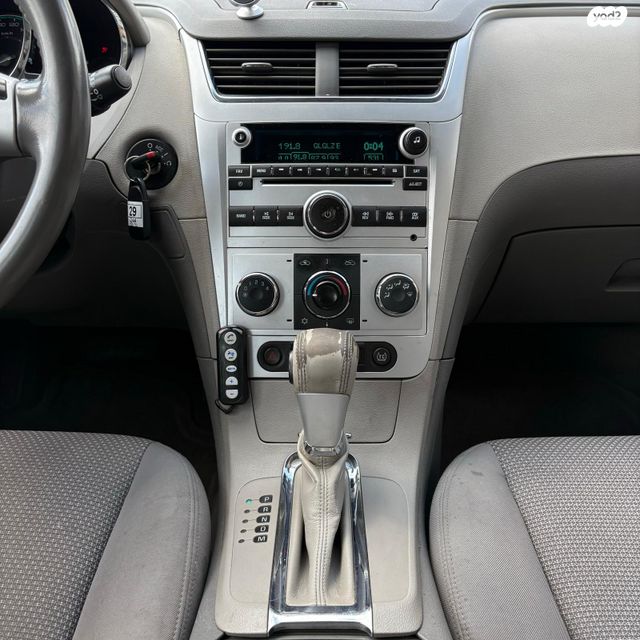 שברולט מאליבו