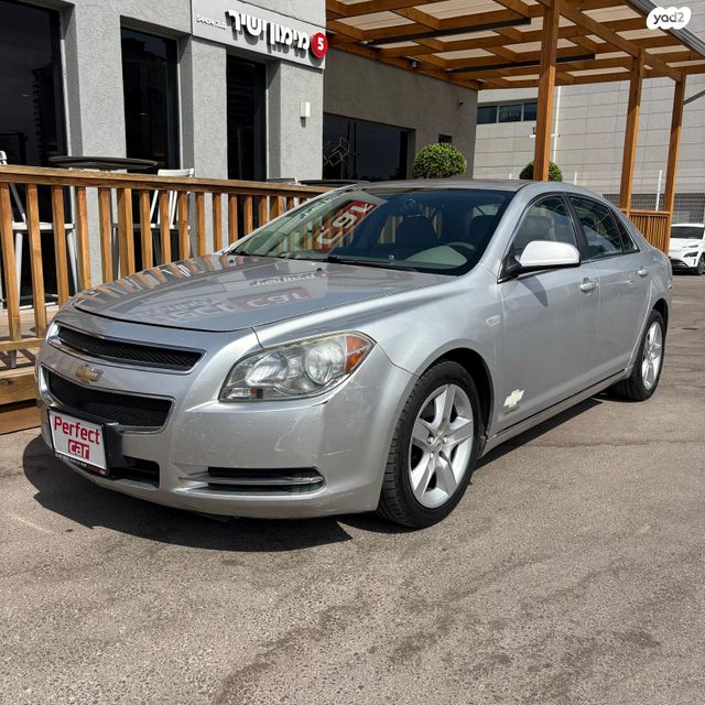 מודעת רכב שברולט מאליבו