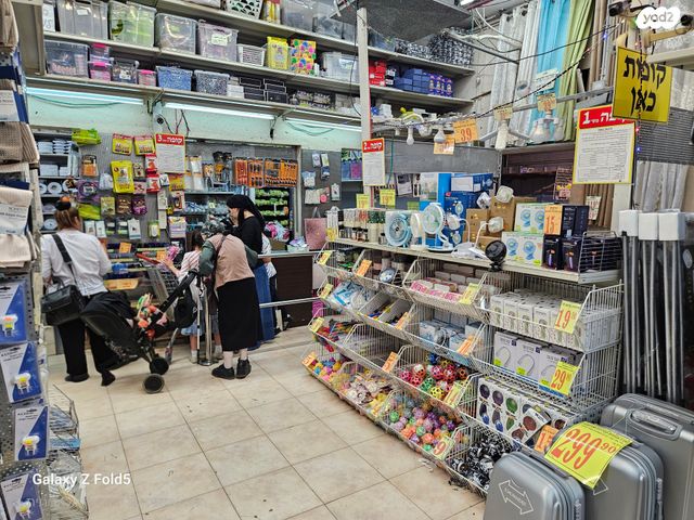 חנויות/ שטח מסחרי, אחד העם 13, א' / צפון מזרח העיר, רחובות