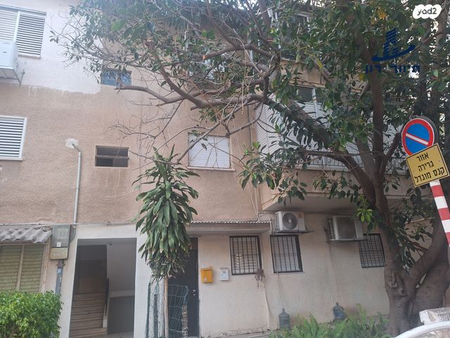 שכונת יהלום, מרכז העיר ב