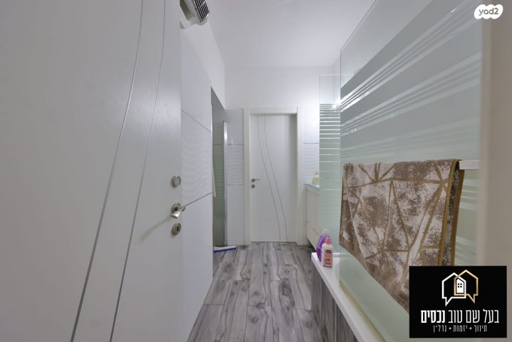 דירה, הלל, מרכז העיר, קרית אתא