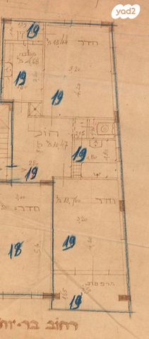 דירה, בר יוחאי 8, גבעת הרצל, אזור המלאכה יפו, תל אביב יפו
