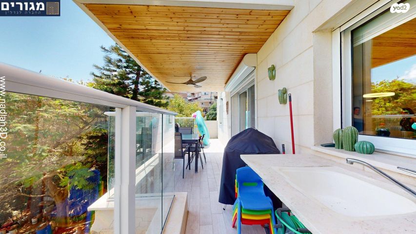 דירה, המורן, נשר