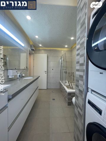 דירה, המורן, נשר