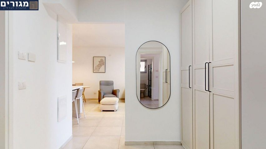 דירה, אברהם לייסין, קרית אליעזר, חיפה