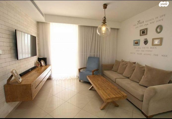 אליעזר בן יהודה 