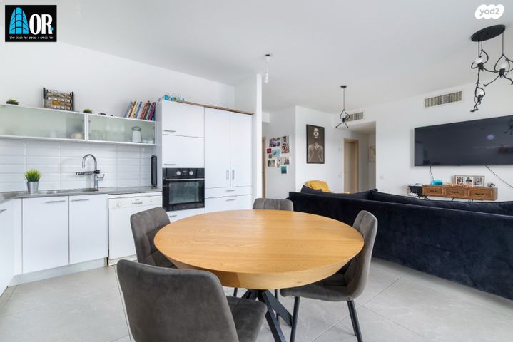 דירה, יהלום, צמרות המושבה, באר יעקב