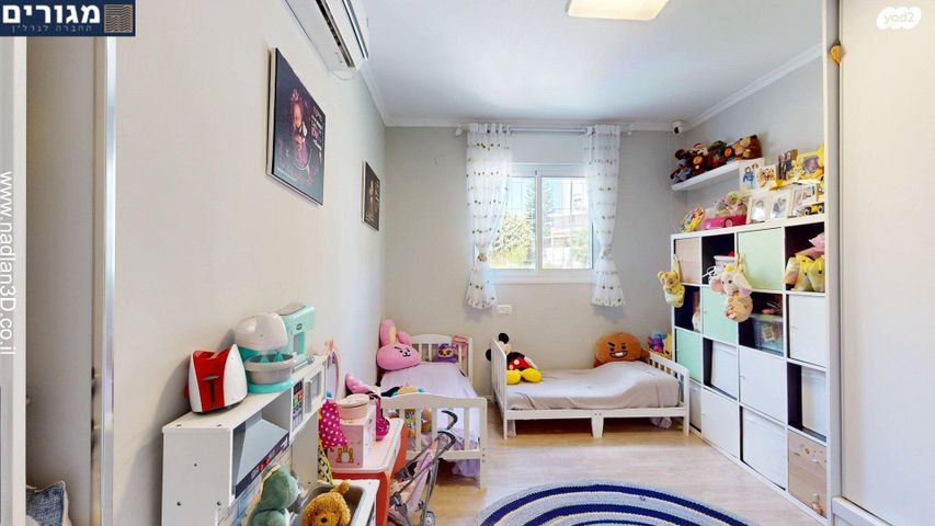 דירה, המורן, נשר