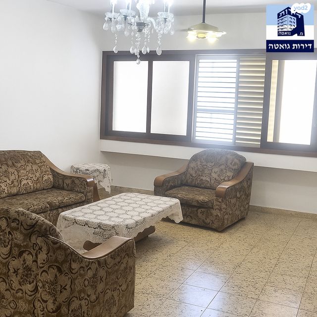 שכונת בן גוריון, מרכז העיר ג'