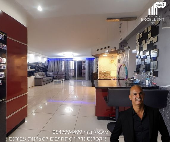 דירה, אשדוד