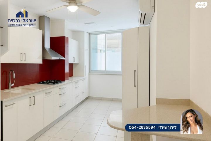 גג/ פנטהאוז, מגדיאל, הוד השרון