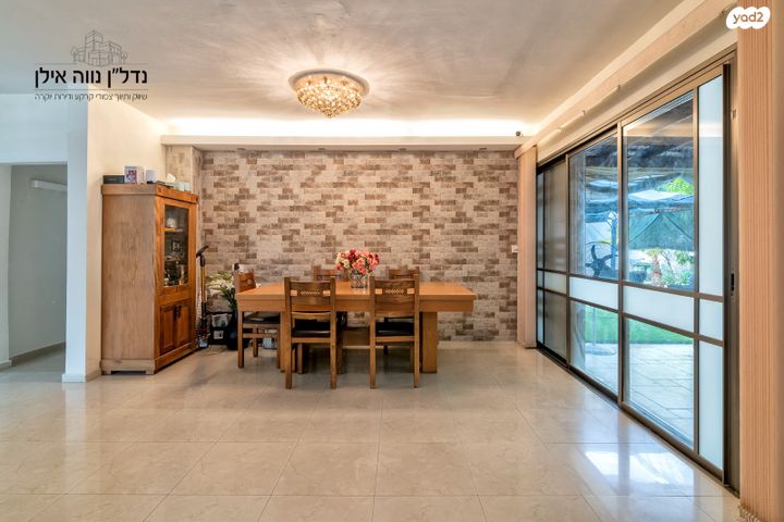 בית פרטי/ קוטג', אגוז, נווה אילן - אזרחי, יבנה