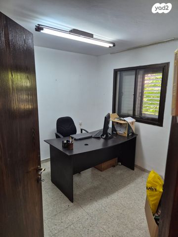 טריפלקס, קרית אתא