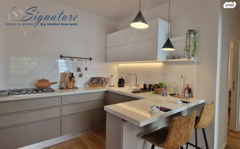 דירה, שדרת התמרים 7, שכונת בן גוריון, מרכז העיר ג', רמת גן