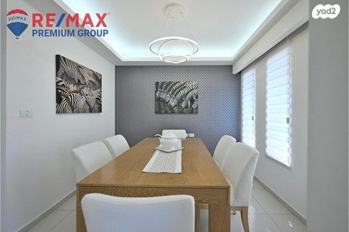 דירה, ראשון לציון