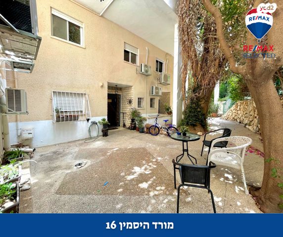 מורד היסמין 