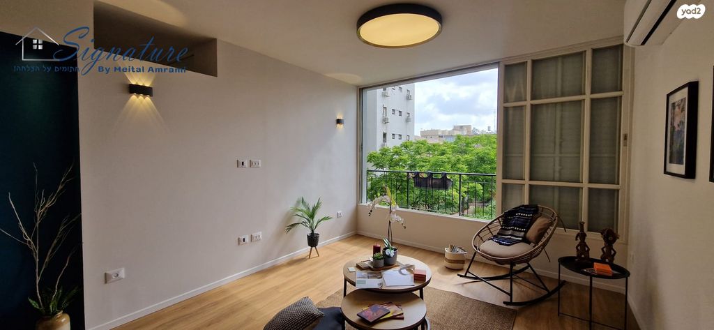 שדרת התמרים 7