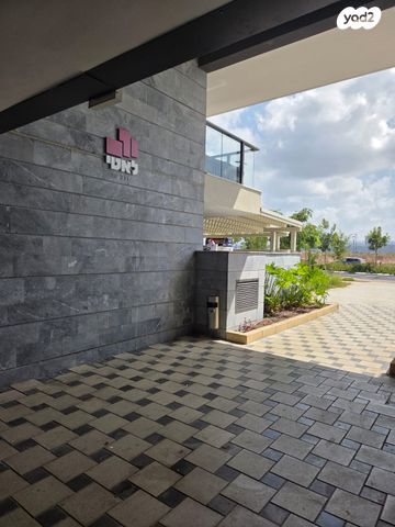 דירה, חיים לבב, יצחק שמיר, נהריה