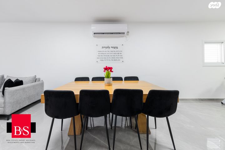 דירה, שדרות בן אב"י 43, מרכז העיר דרום, נתניה