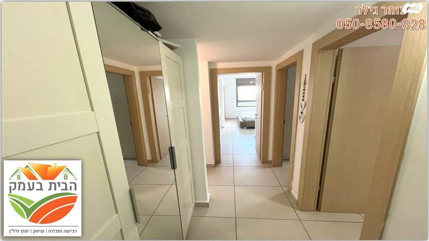 דירה, שושנה דמארי, יפה נוף, כפר יונה