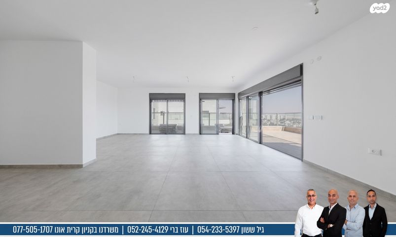 גג/ פנטהאוז, בית בפארק ,פרדס בחסכון, אור יהודה