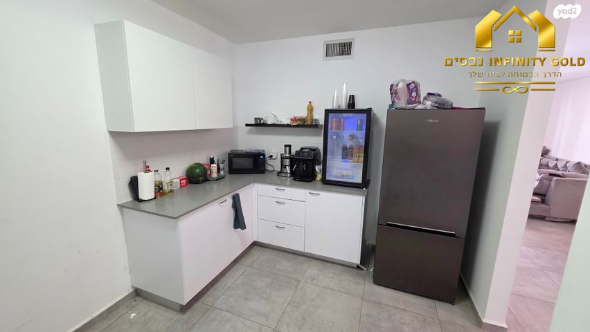 דירה, מעו"ף, חריש