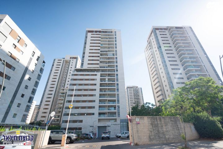 דירה, זהרה אלפסיה, פסגות אפק, ראש העין