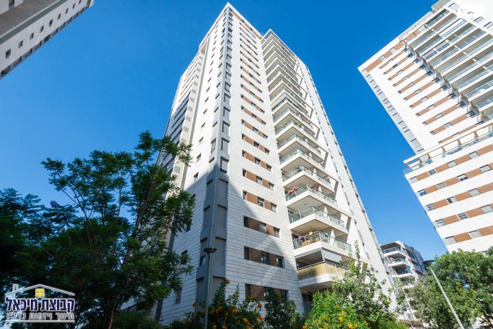 דירה, זהרה אלפסיה, פסגות אפק, ראש העין