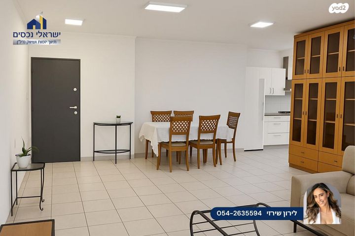 גג/ פנטהאוז, מגדיאל, הוד השרון