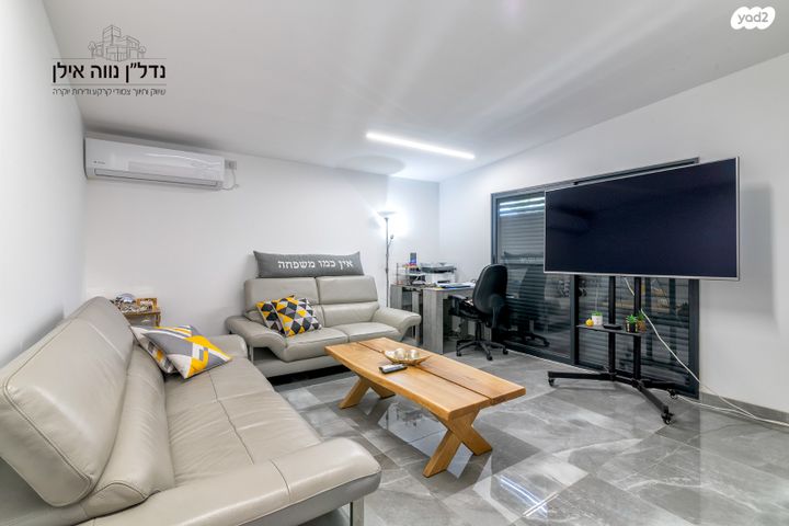 בית פרטי/ קוטג', תלתן, נאות בגין, לב יבנה, יבנה