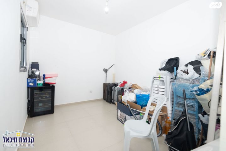 דירה, זהרה אלפסיה, פסגות אפק, ראש העין