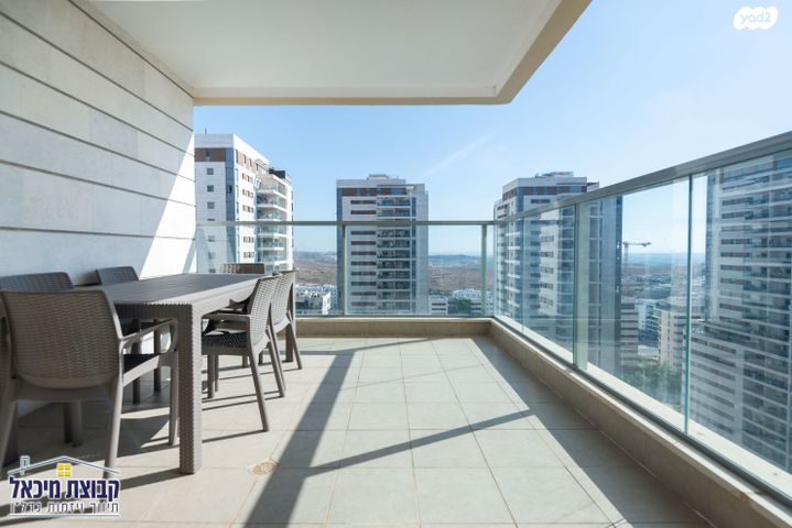 דירה, זהרה אלפסיה, פסגות אפק, ראש העין