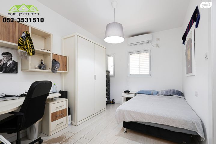 דו משפחתי, בית דגן